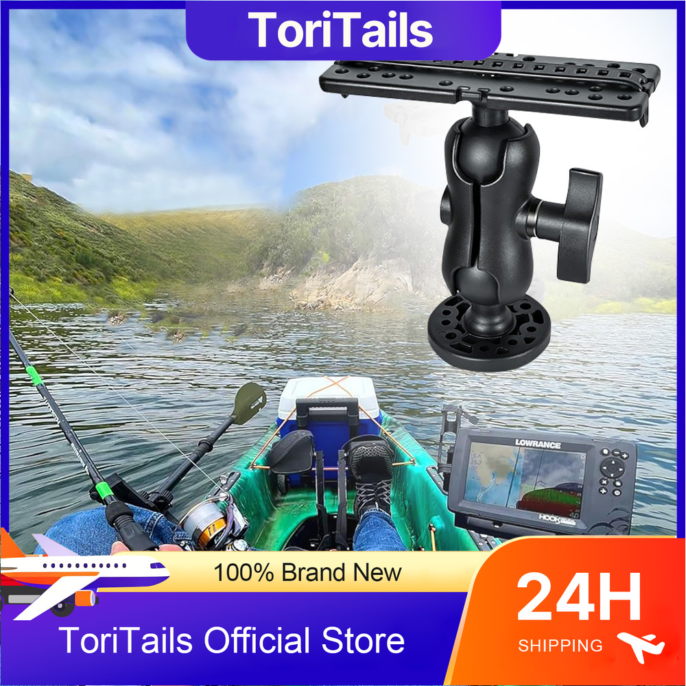 Fish Finder Mount - 360度回転ボールマウントマリンカヤック電子魚群探知機マウントベース魚群探知機GPSプレート回転ボートサポート