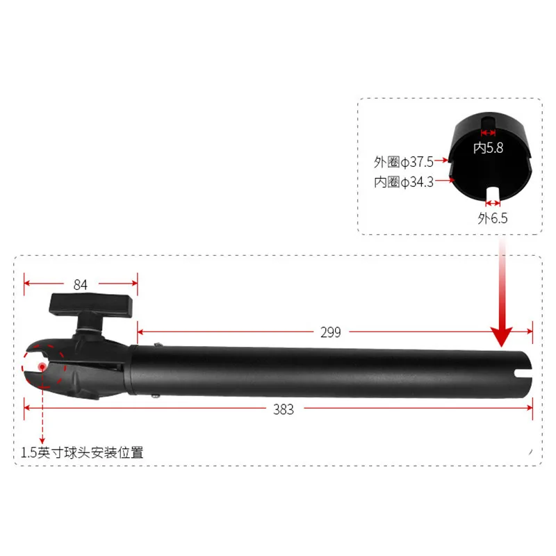 アルミ製延長パイプ,1つのボールソケットアーム,魚群探知機ブ - Fish Finder Mount のレビューと価格